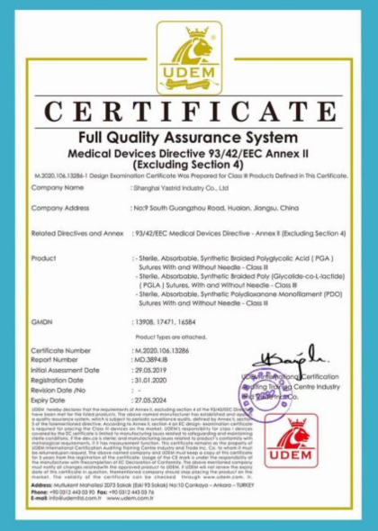 certification