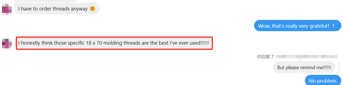 Yastrid PDO cog threads reviews