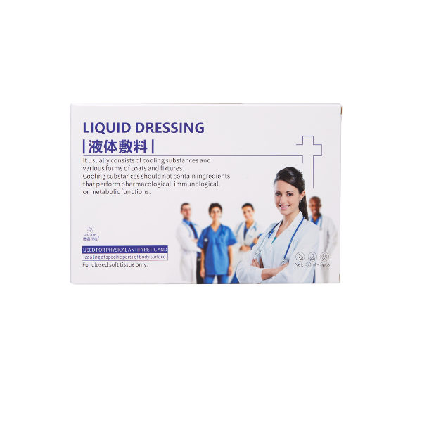 Medical cold compress mask